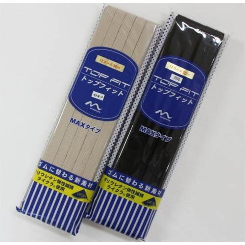 トップフィット12コール×30m　カラー