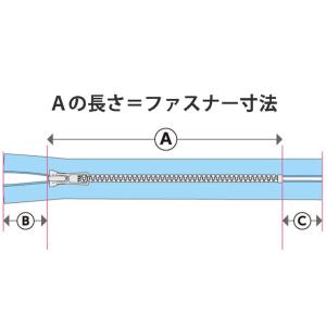 25FK ファスナー 6cmの詳細画像3