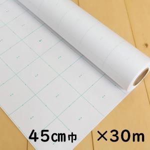 MY mama 型紙用 不織布 無地 100cm×400cm □ ハトロン紙 製図 用紙