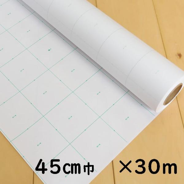 純白マーカー　型紙用紙 （白　方眼）　４５０巾×３０ｍ巻