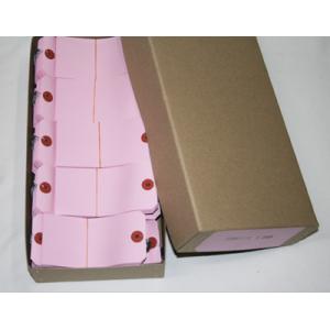 大荷札 1,000枚入 120×60mm カラーの詳細画像1