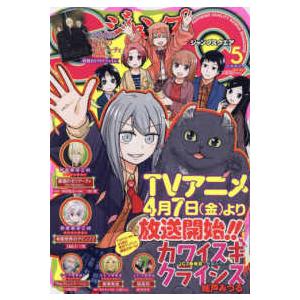 シェイクスピアって、おもしろい！ 全5巻セット 箱付き シェイクスピア : Asanobooks - 通販 - Yahoo!ショッピング