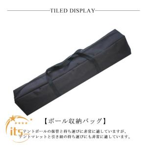 タープポール テントポールバッグ 多機能 収納...の詳細画像5