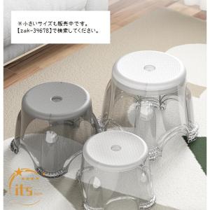 バスチェア 浴用椅子 風呂椅子 風呂イス 踏み...の詳細画像5