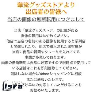 中国俳優チョンイー(成毅)写真集!【内容100...の詳細画像5