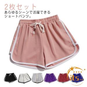 ライン入り 2枚セット トレーニング レディー...の詳細画像5