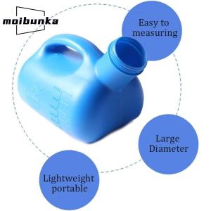 尿瓶 排尿器 男性用2000ml尿瓶 こぼれな...の詳細画像3