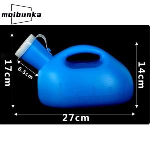 尿瓶 排尿器 男性用2000ml尿瓶 こぼれな...の詳細画像5