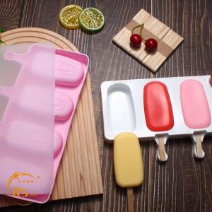 【スティック50本付き】アイスクリーム型 DI...の詳細画像2
