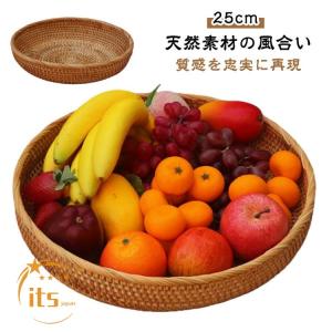 編みかご みかん かご バスケット 収納カゴ ...の詳細画像5