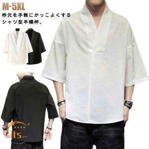 黒 五分袖 半襦袢 半襦袢 洗える 襦袢 Vネ...の詳細画像5