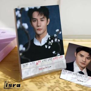 中国俳優ワンカイ(王凱)の2026年週めくりカレンダー