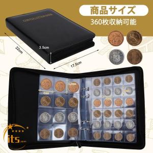 コインアルバム コイン収納 360枚収納可能 ...の詳細画像1