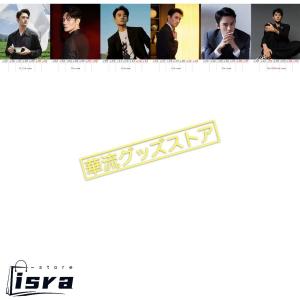 【セール8800円→7800円】中国俳優ワンカ...の詳細画像4