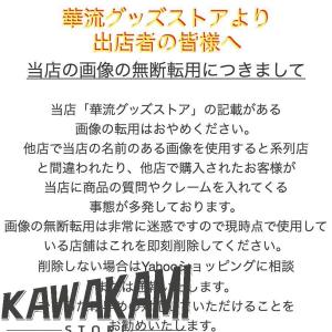 中国ドラマ「星落凝成糖」(邦題:星花双姫?天に...の詳細画像4