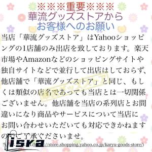 中国ドラマ「南風知我意」チョンイー(成毅)写真集!の詳細画像2