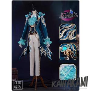 江南猫次　第五人格　IdentityV　コスプレ　作曲家　幽霊船の帆　UR衣装　コスチューム　衣装　※道具　追加可