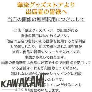 中国ドラマ「仙剣四」マオズージュン(茅子俊)写...の詳細画像4