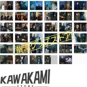 中国ドラマ「雲之羽」写真集!の詳細画像3
