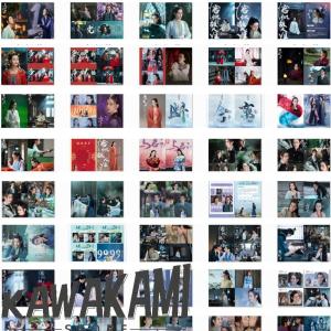 中国ドラマ「与君初相識」「恰似故人帰」写真集!の詳細画像2