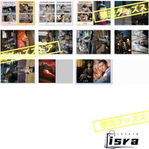 中国ドラマ「長安諾」」写真集 チョンイー主演!の詳細画像2