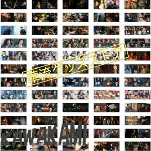 中国ドラマ「蒼蘭訣」ワンホーディー(王鶴棣)写真集!の詳細画像2
