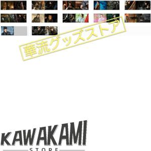 中国ドラマ「蒼蘭訣」ワンホーディー(王鶴棣)写真集!の詳細画像3