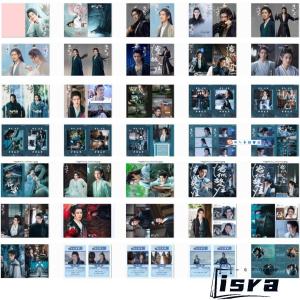 中国ドラマ「与君初相識」「恰似故人帰」アレンレ...の詳細画像1