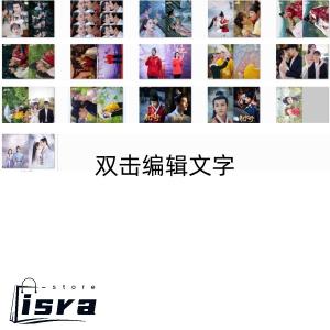 中国ドラマ「祝卿好」写真集!の詳細画像2