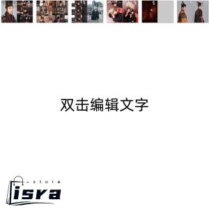 【ワゴンセール10600円→9000円】中国ド...の詳細画像2