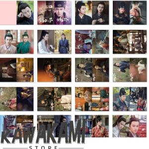 中国ドラマ「錦衣之下」アレンレン写真集!の詳細画像1