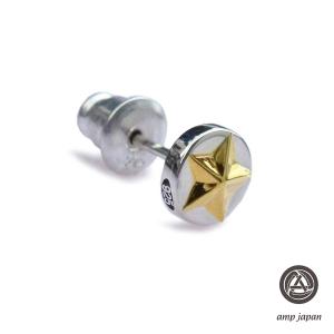 amp japan イーグル ピアス シルバー　※最終値下げ amp japan（アンプジャパン） ピアス Star Light Eagle Pierce(スター