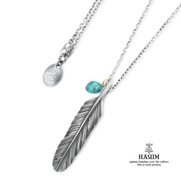 HARIM ハリム FEATHER CENTER S (OX) / HRP120OX フェザー ネッ...