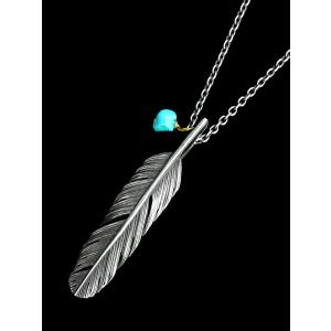 ハリム HARIM FEATHER CENTE...の詳細画像2