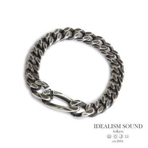 新品未使用ユッタニューマン　バーベルブレス　スターリングシルバー JUTTA NEUMANN（ユッタニューマン） ブレスレット 「JUTTA NEUMANN