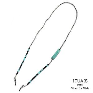 メガネストラップ メガネホルダー レザー シルバー925 銀貨 コイン