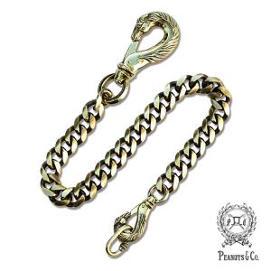 PEANUTS&CO. ピーナッツカンパニー Horse Wallet Chain -Horse × Horse- ( Brass ) ホース ウォレットチェーン ホース × ホース ブラス 真鍮