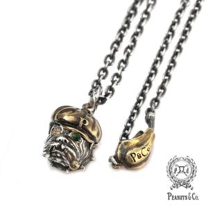 PEANUTS＆CO PEANUTS & CO. Bull Ring (SILVER925) ピーナッツ