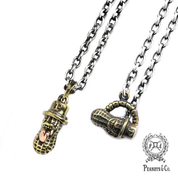 PEANUTS&amp;CO. ピーナッツカンパニー Medium Bero Peanuts Top (Br...