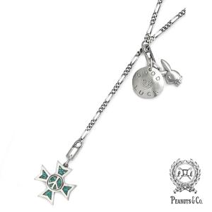 PEANUTS＆CO PEANUTS&CO. ピーナッツカンパニー BULL BOTTLE SILVER