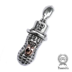 PEANUTS＆CO PEANUTS & CO. Bull bottle (SILVER.STONE) ピーナッツ