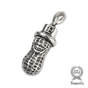 PEANUTS＆CO PEANUTS&CO. ピーナッツカンパニー P's Gardian Bell 2