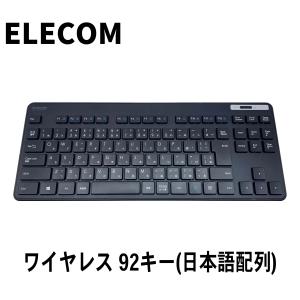 ASUS（エイスース） 送料無料 新品 純正 VivoBook ノートパソコン 用