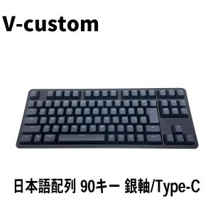 希少モデル NEC 純正ワイヤレスキーボード KG-1127 黒 ブラック 日本語