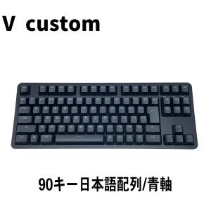 Wooting 60 HE v2 ゲーミングキーボード : モダンリヴ ホビー ヤフー店