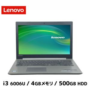 ノートパソコン Windows1 中古 レノボ LENOVO ideapad 320 Core i3-6006U 4GBメモリ 500GB HDD SSD変更可 15.6型 Webカメラ テンキー付き ノートPC Windowsノートの商品画像