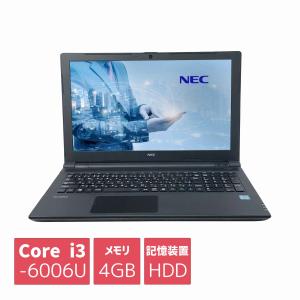 中古ノートパソコン NEC i3-6006U 1TB HDD SSDアップ可 4GBメモリ Win1...