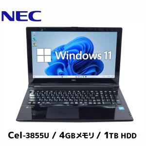 ノートパソコン Windows11 NEC LAVIE NS150/G Cel-3855U 1TB ...