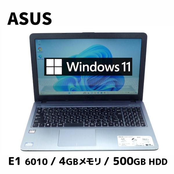 Windows11 中古ノートパソコン エイスース ASUS D540Y E1-6010 4GBメモ...