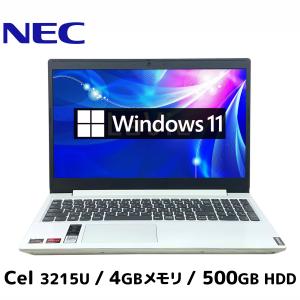 ノートパソコン Windows11 NEC LAVIE GN17CJSD6 Cel-3215U 50...